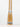 Manly Beach Oars #320