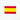 Flag - Spain  #9201