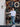 Vintage Oar #6342