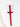 Flag/Pennant No.8 #6508