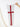 Flag/Pennant No.8 #6507