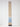 Noosa Beach Oars #329
